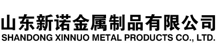 鱼台隧道注浆管|鱼台钢花管|鱼台超前小导管|鱼台无缝注浆管|鱼台注浆钢花管|鱼台中空注浆锚杆|鱼台隧道管棚管